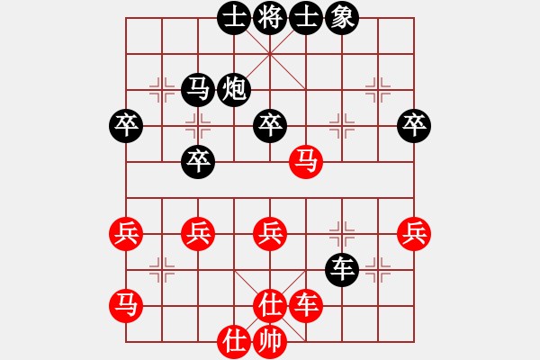 象棋棋譜圖片：新加坡 康德榮 負(fù) 法國(guó) 鄧清忠 - 步數(shù)：50 