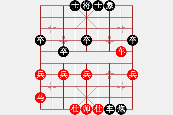 象棋棋譜圖片：新加坡 康德榮 負(fù) 法國(guó) 鄧清忠 - 步數(shù)：60 