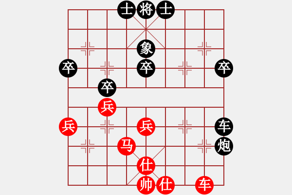 象棋棋譜圖片：新加坡 康德榮 負(fù) 法國(guó) 鄧清忠 - 步數(shù)：70 