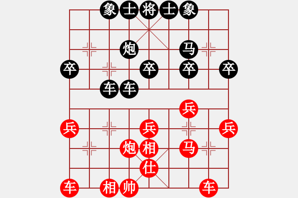 象棋棋譜圖片：我后勝葛洲壩某某20220516（4） - 步數(shù)：30 