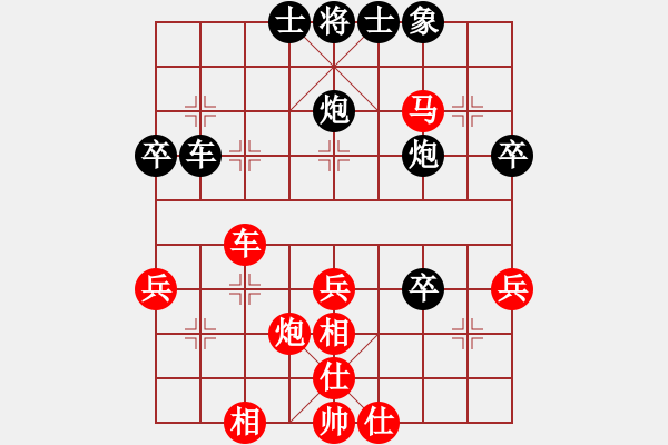 象棋棋譜圖片：濰衛(wèi)校甄(9星)-勝-駟馬難追啊(5星) - 步數(shù)：50 