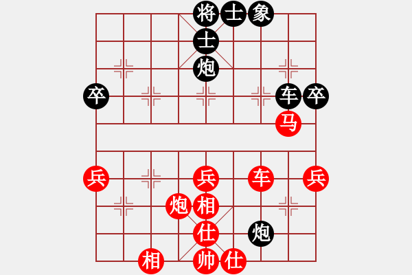 象棋棋譜圖片：濰衛(wèi)校甄(9星)-勝-駟馬難追啊(5星) - 步數(shù)：60 