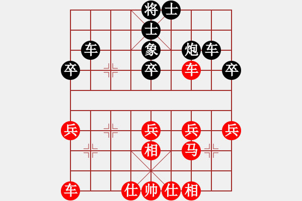 象棋棋譜圖片：象棋兵法之二屏風(fēng)馬篇：中炮巡河車對(duì)屏風(fēng)馬(05) - 步數(shù)：35 