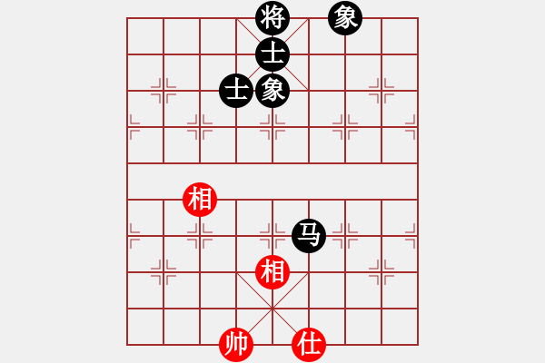 象棋棋譜圖片：純?nèi)松先A山(9星)-負-mrchichi(5星) - 步數(shù)：190 