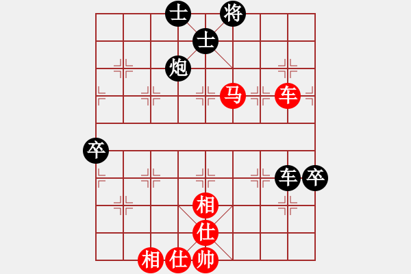 象棋棋譜圖片：商業(yè)庫匯總(北斗)-和-chuanyuana(電神) - 步數(shù)：120 