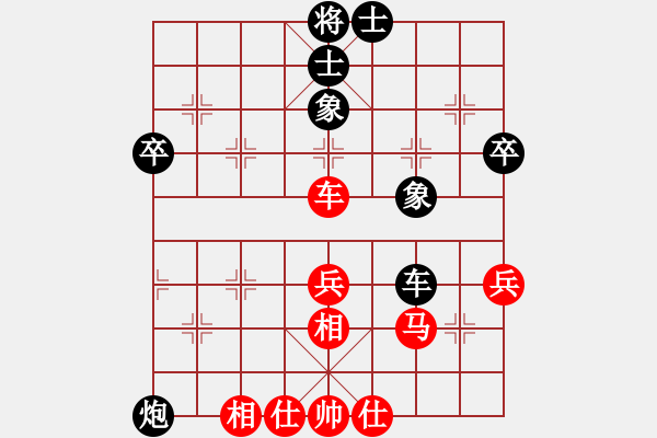 象棋棋譜圖片：商業(yè)庫匯總(北斗)-和-chuanyuana(電神) - 步數(shù)：60 