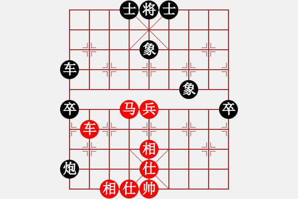 象棋棋譜圖片：商業(yè)庫匯總(北斗)-和-chuanyuana(電神) - 步數(shù)：90 