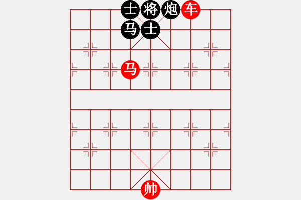 象棋棋譜圖片：車馬例勝馬炮雙士 - 步數(shù)：10 