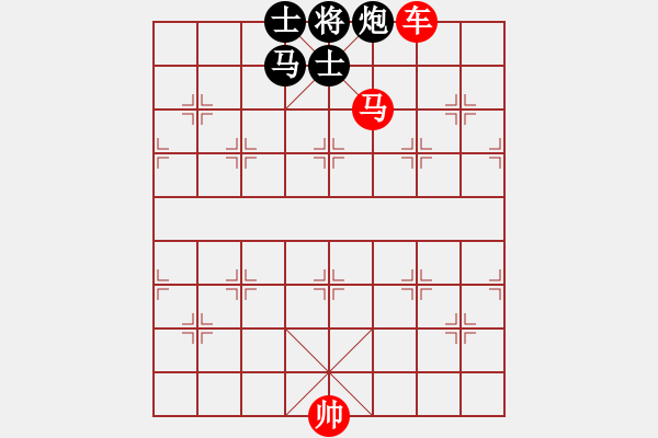 象棋棋譜圖片：車馬例勝馬炮雙士 - 步數(shù)：11 