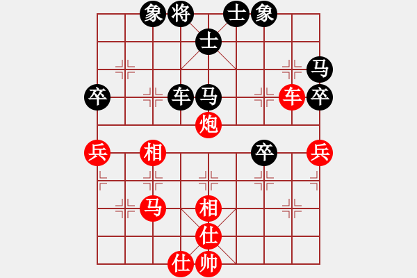 象棋棋譜圖片：銀川狼王(5段)-勝-轟天雷凌振(9段) - 步數(shù)：60 