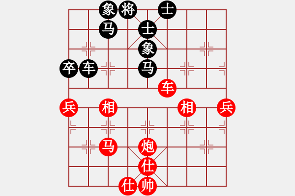 象棋棋譜圖片：銀川狼王(5段)-勝-轟天雷凌振(9段) - 步數(shù)：70 