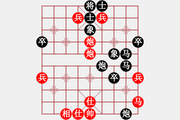 象棋棋譜圖片：1609300028 雪山飛狐勝狂風(fēng)刀.pgn - 步數(shù)：60 