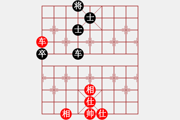 象棋棋譜圖片：老四的父多(9星)-和-海下天(9星) - 步數(shù)：120 