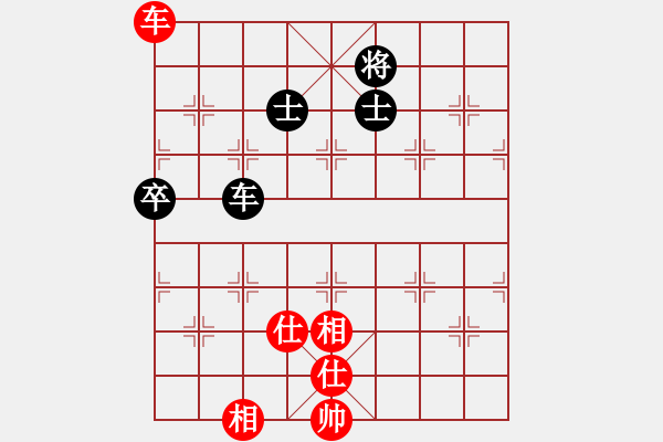 象棋棋譜圖片：老四的父多(9星)-和-海下天(9星) - 步數(shù)：130 