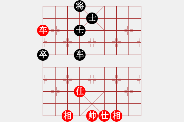 象棋棋譜圖片：老四的父多(9星)-和-海下天(9星) - 步數(shù)：140 