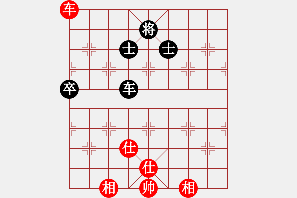 象棋棋譜圖片：老四的父多(9星)-和-海下天(9星) - 步數(shù)：150 