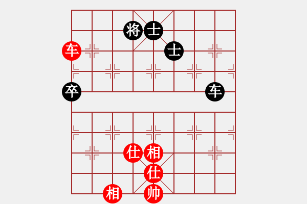 象棋棋譜圖片：老四的父多(9星)-和-海下天(9星) - 步數(shù)：160 