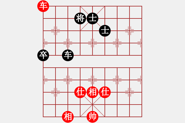 象棋棋譜圖片：老四的父多(9星)-和-海下天(9星) - 步數(shù)：170 