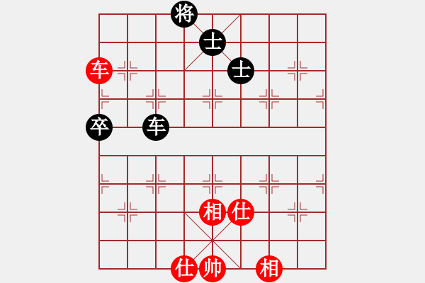 象棋棋譜圖片：老四的父多(9星)-和-海下天(9星) - 步數(shù)：180 