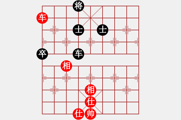 象棋棋譜圖片：老四的父多(9星)-和-海下天(9星) - 步數(shù)：190 