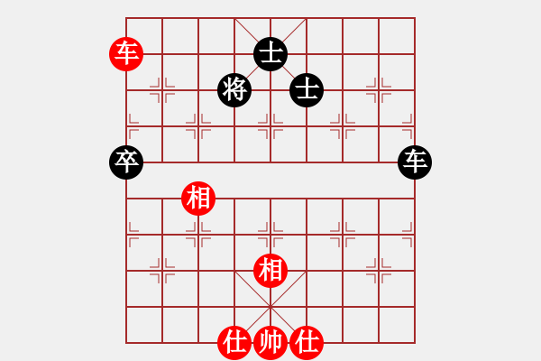 象棋棋譜圖片：老四的父多(9星)-和-海下天(9星) - 步數(shù)：210 