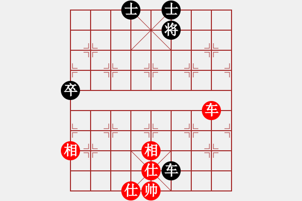 象棋棋譜圖片：老四的父多(9星)-和-海下天(9星) - 步數(shù)：240 