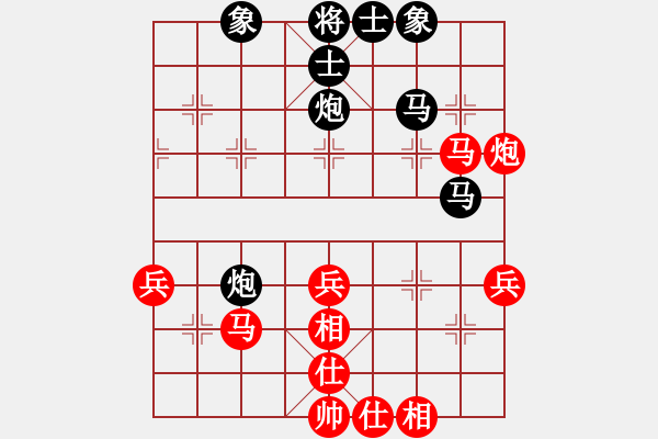 象棋棋譜圖片：福來了[1612116927] -VS- 造化仙子[804724051] - 步數(shù)：50 