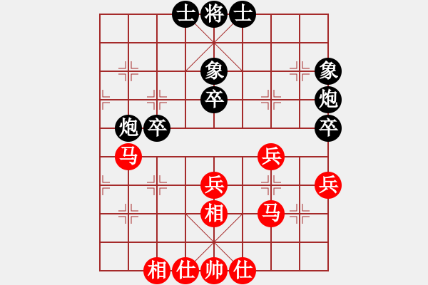 象棋棋谱图片：赵子雨 先和 刘明 - 步数：50 