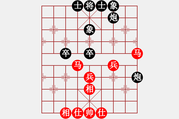 象棋棋谱图片：赵子雨 先和 刘明 - 步数：60 