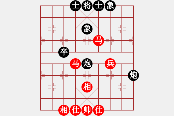象棋棋谱图片：赵子雨 先和 刘明 - 步数：66 