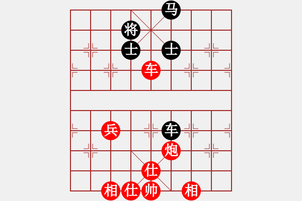 象棋棋譜圖片：順炮橫車對(duì)直車巡河     明城飛雪(8段)-勝-古趙戰(zhàn)神(4段) - 步數(shù)：100 