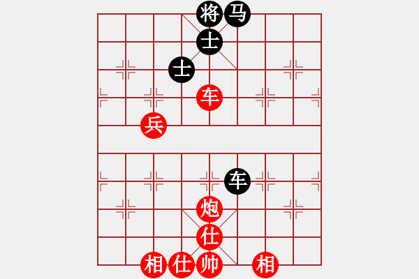 象棋棋譜圖片：順炮橫車對(duì)直車巡河     明城飛雪(8段)-勝-古趙戰(zhàn)神(4段) - 步數(shù)：110 