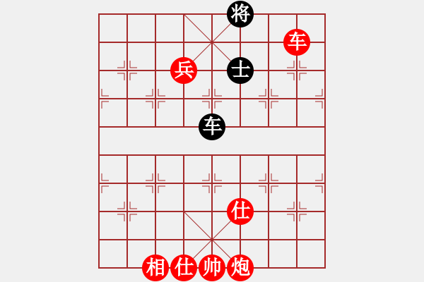 象棋棋譜圖片：順炮橫車對(duì)直車巡河     明城飛雪(8段)-勝-古趙戰(zhàn)神(4段) - 步數(shù)：130 