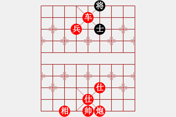 象棋棋譜圖片：順炮橫車對(duì)直車巡河     明城飛雪(8段)-勝-古趙戰(zhàn)神(4段) - 步數(shù)：133 