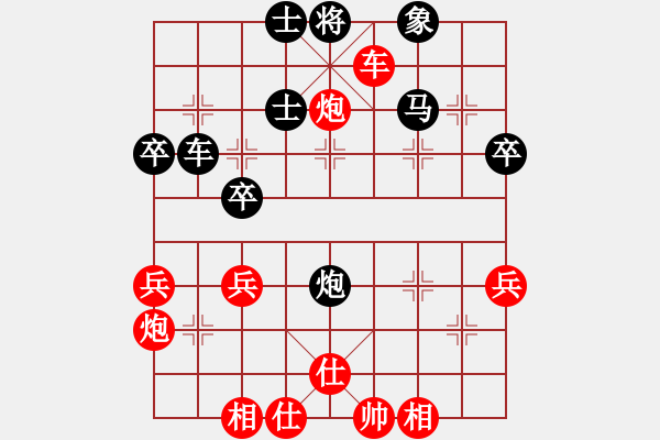 象棋棋譜圖片：順炮橫車對(duì)直車巡河     明城飛雪(8段)-勝-古趙戰(zhàn)神(4段) - 步數(shù)：50 