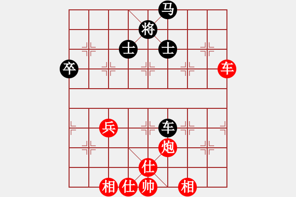 象棋棋譜圖片：順炮橫車對(duì)直車巡河     明城飛雪(8段)-勝-古趙戰(zhàn)神(4段) - 步數(shù)：90 