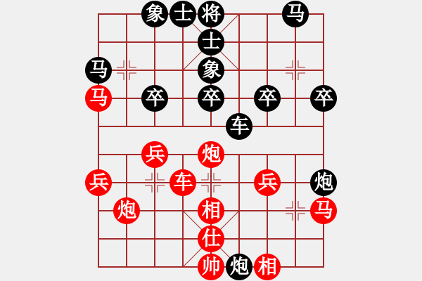 象棋棋譜圖片：中年棋手 先負(fù) 馬路殺手AkE.阿曼 - 步數(shù)：30 