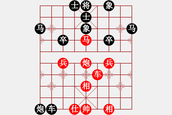 象棋棋譜圖片：中年棋手 先負(fù) 馬路殺手AkE.阿曼 - 步數(shù)：60 