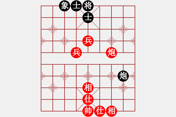 象棋棋譜圖片：刀鋒軒軒(7段)-和-鄭老一(8段) - 步數(shù)：100 