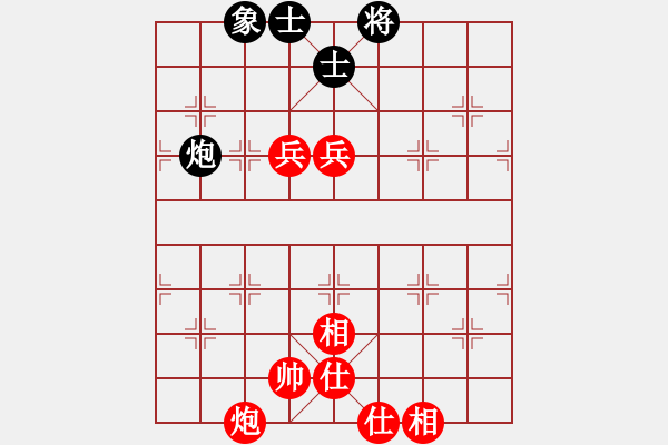 象棋棋譜圖片：刀鋒軒軒(7段)-和-鄭老一(8段) - 步數(shù)：110 