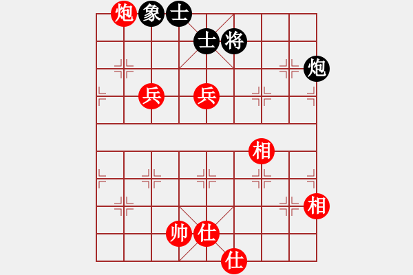 象棋棋譜圖片：刀鋒軒軒(7段)-和-鄭老一(8段) - 步數(shù)：120 