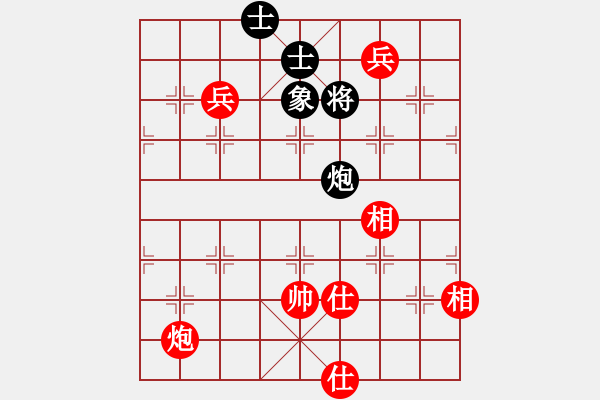 象棋棋譜圖片：刀鋒軒軒(7段)-和-鄭老一(8段) - 步數(shù)：140 