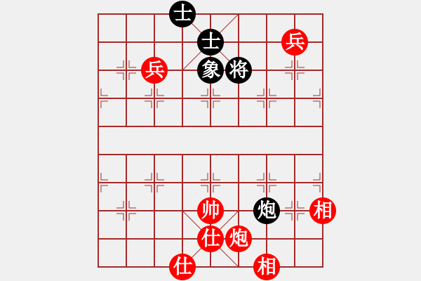 象棋棋譜圖片：刀鋒軒軒(7段)-和-鄭老一(8段) - 步數(shù)：160 