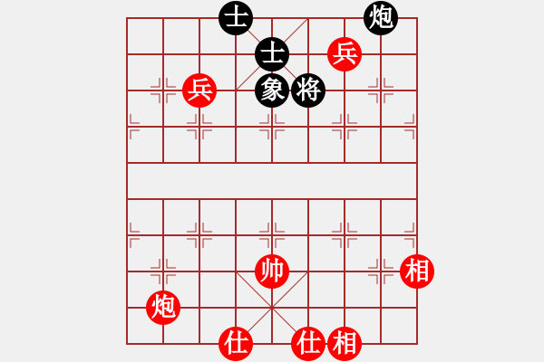 象棋棋譜圖片：刀鋒軒軒(7段)-和-鄭老一(8段) - 步數(shù)：170 