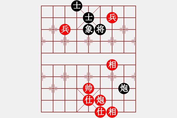 象棋棋譜圖片：刀鋒軒軒(7段)-和-鄭老一(8段) - 步數(shù)：180 