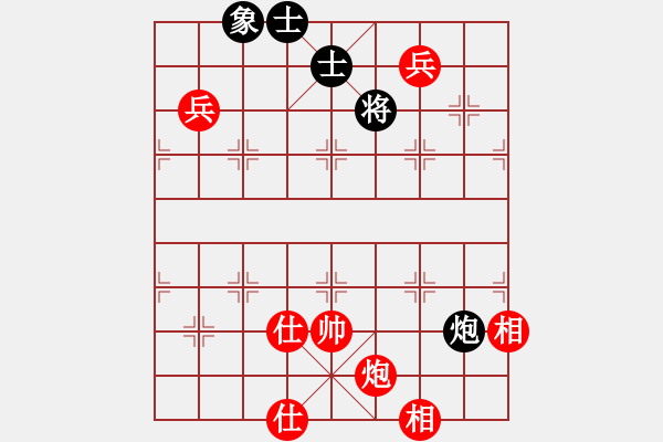 象棋棋譜圖片：刀鋒軒軒(7段)-和-鄭老一(8段) - 步數(shù)：190 