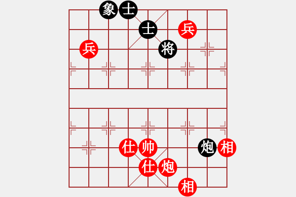 象棋棋譜圖片：刀鋒軒軒(7段)-和-鄭老一(8段) - 步數(shù)：191 