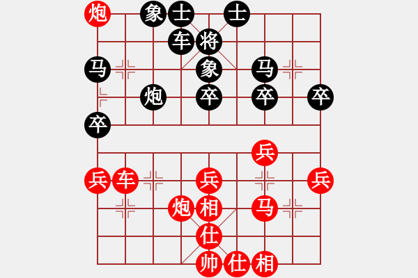 象棋棋譜圖片：刀鋒軒軒(7段)-和-鄭老一(8段) - 步數(shù)：50 