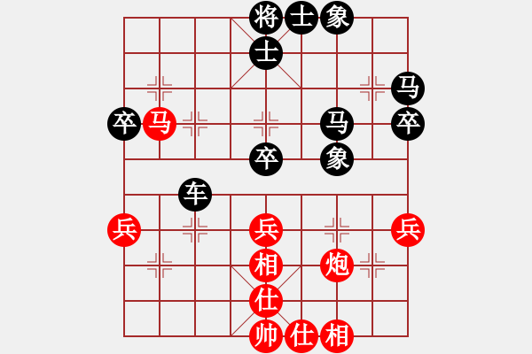 象棋棋譜圖片：劉克非 先勝 李家華 - 步數(shù)：50 