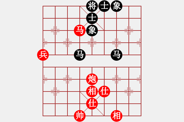 象棋棋譜圖片：劉克非 先勝 李家華 - 步數(shù)：93 